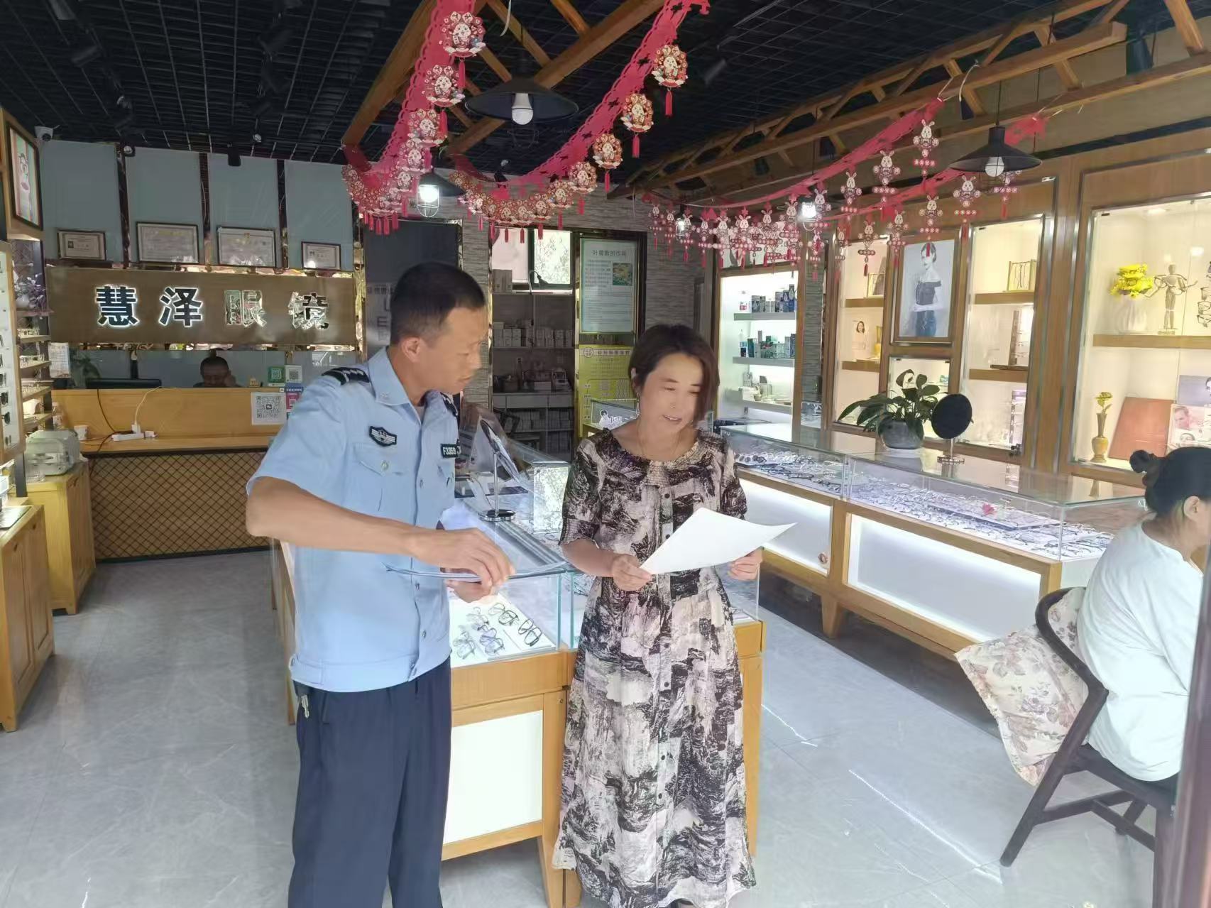 义堂派出所：开展网络谣言整治宣传活动