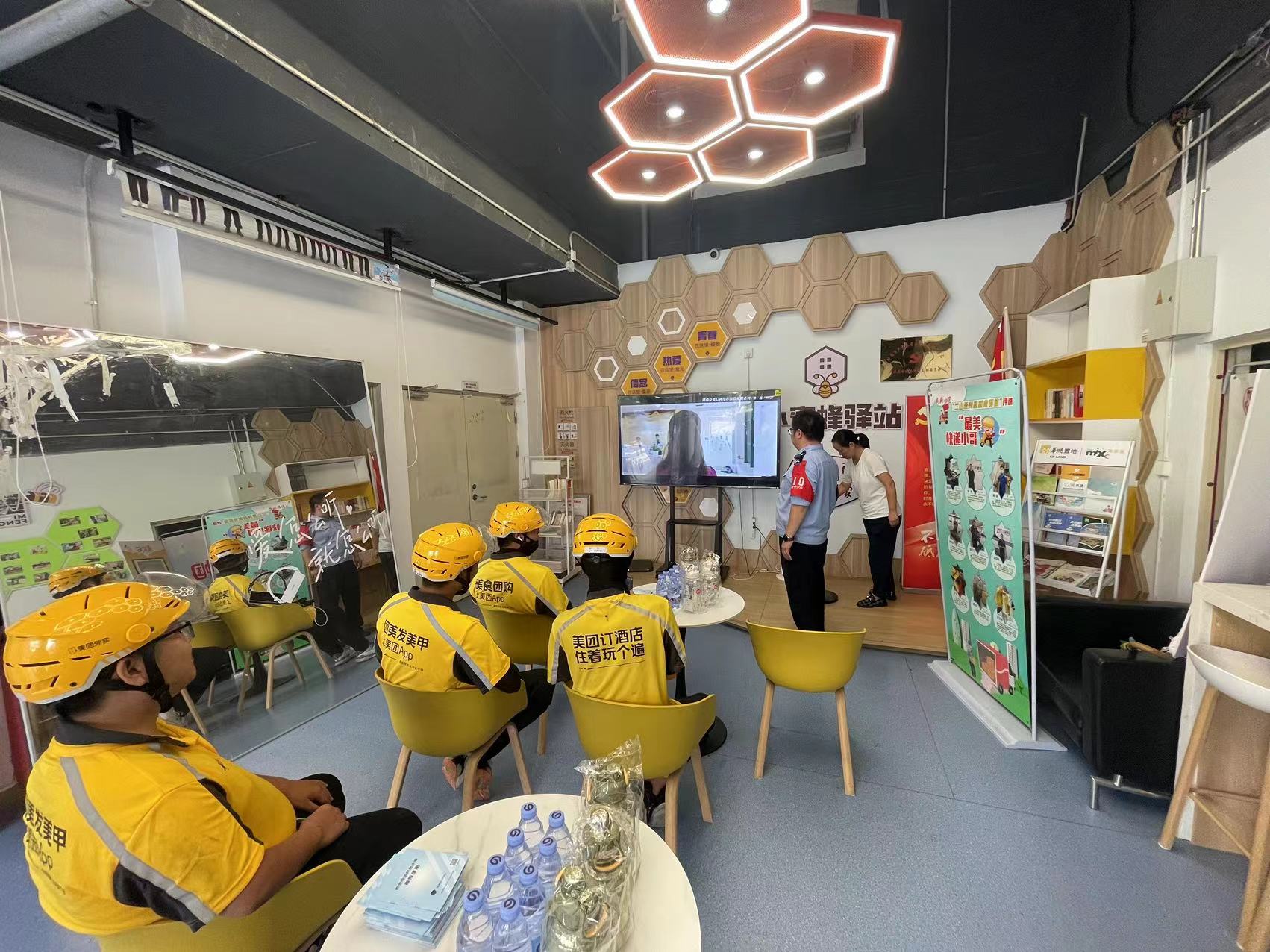 银雀山派出所：依法文明绿色上网，自觉抵制网络谣言