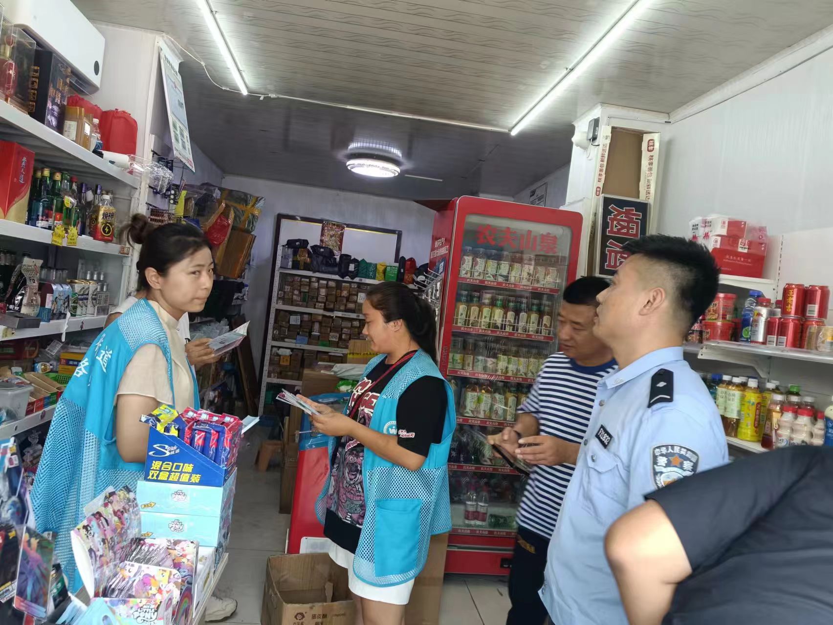 兰山路派出所：不造谣！不信谣！不传谣！