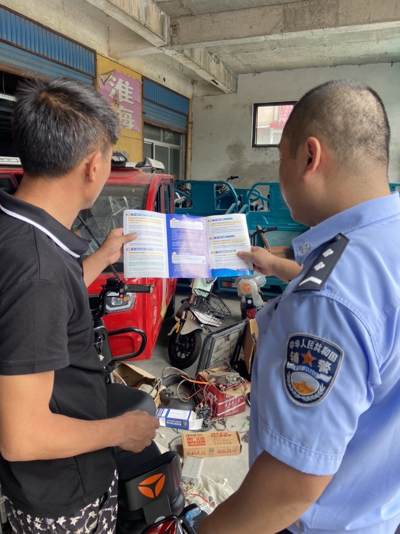 李官派出所：网络谣言打击整治 提升群众辨谣能力