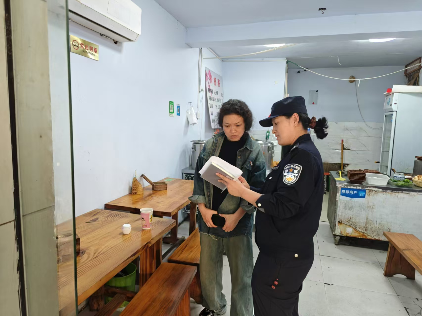 车站派出所开展打击整治网络谣言宣传活动