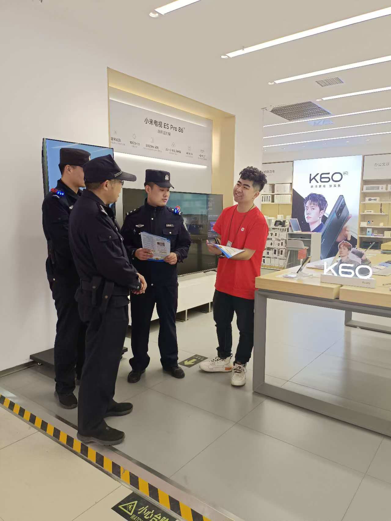 兰山路派出所开展打击整治网络谣言宣传活动