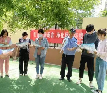 义堂派出所开展“打击网络谣言，守护晴朗家园”宣传行动