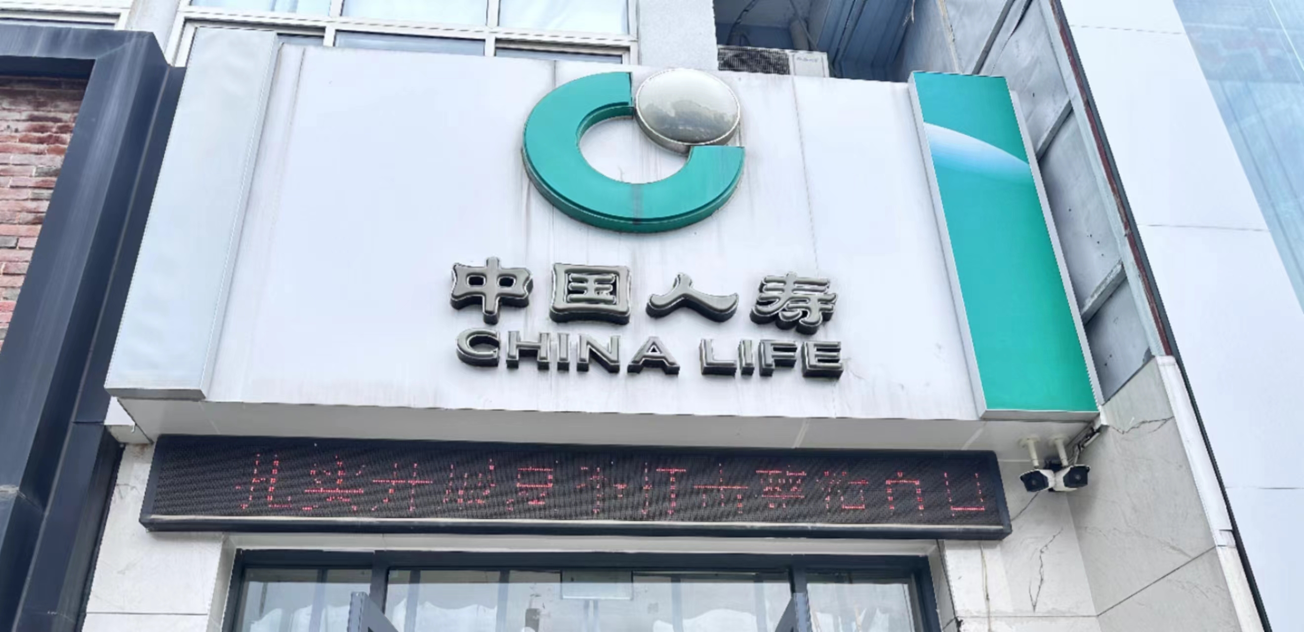 北京路派出所：打击网络谣言，构建清朗环境