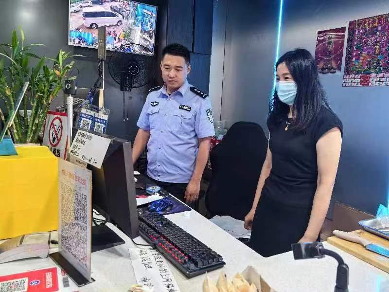 义堂派出所开展打击整治网络谣言线下宣传活动