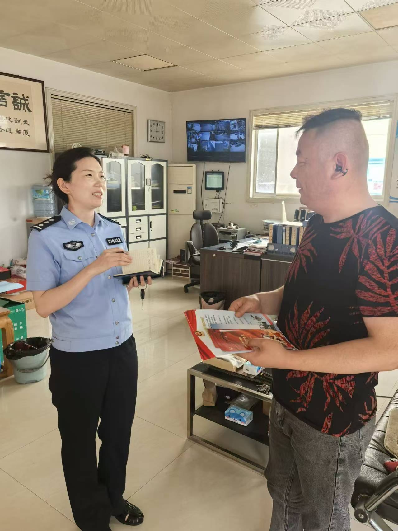 车站派出所开展打击整治网络谣言宣传活动